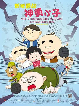 白色连裤袜捆绑束缚福利