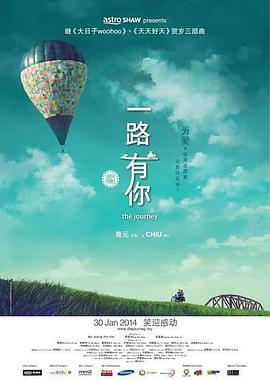 亚洲黄色三级网站